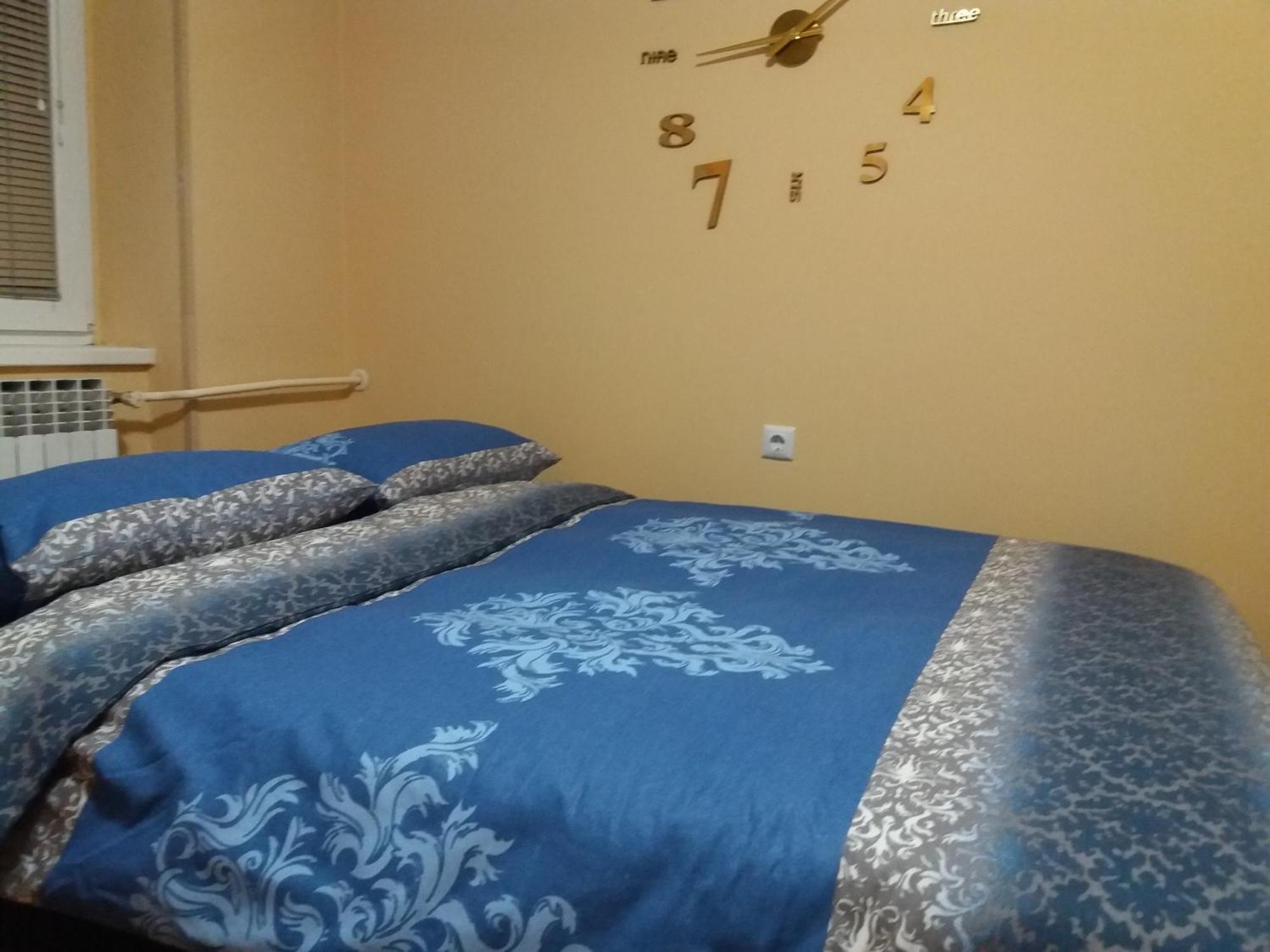 Apartman Dream SJJ Esterno foto